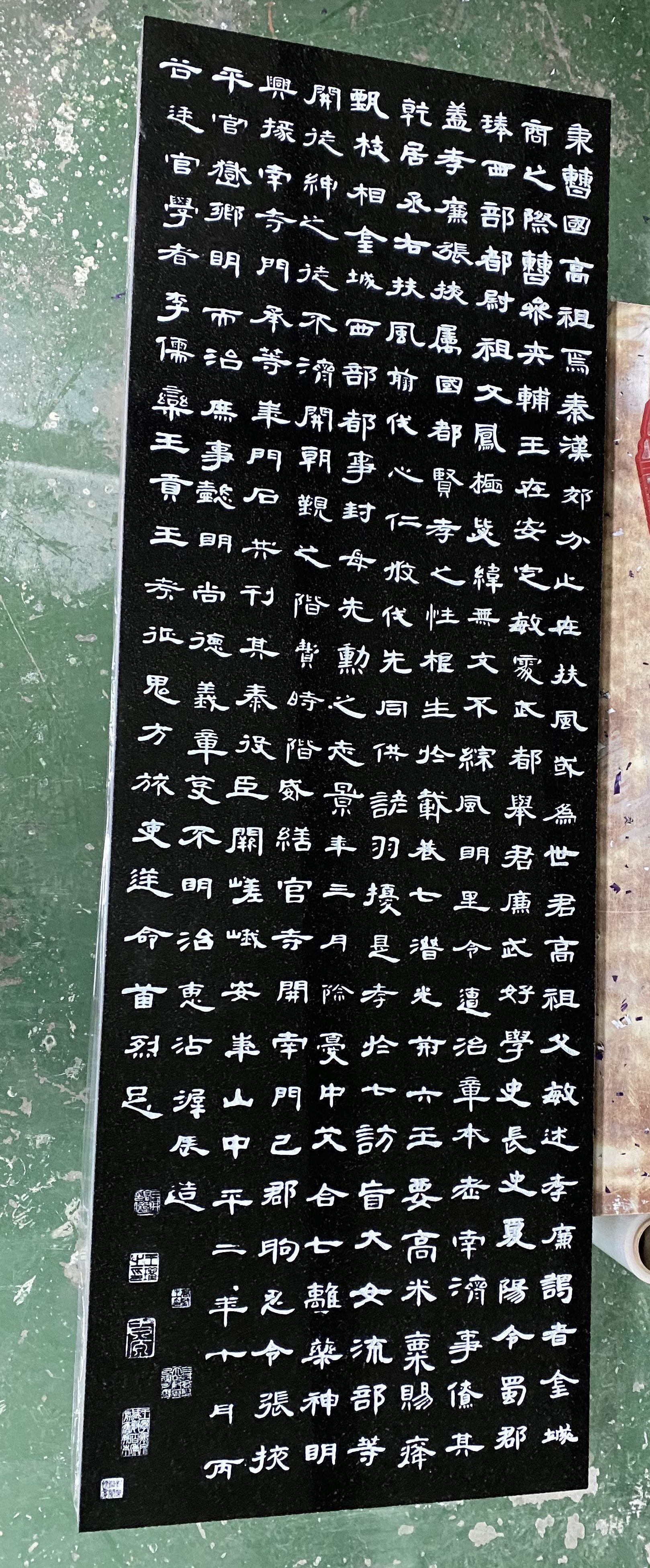 1647856155745-0.jpg