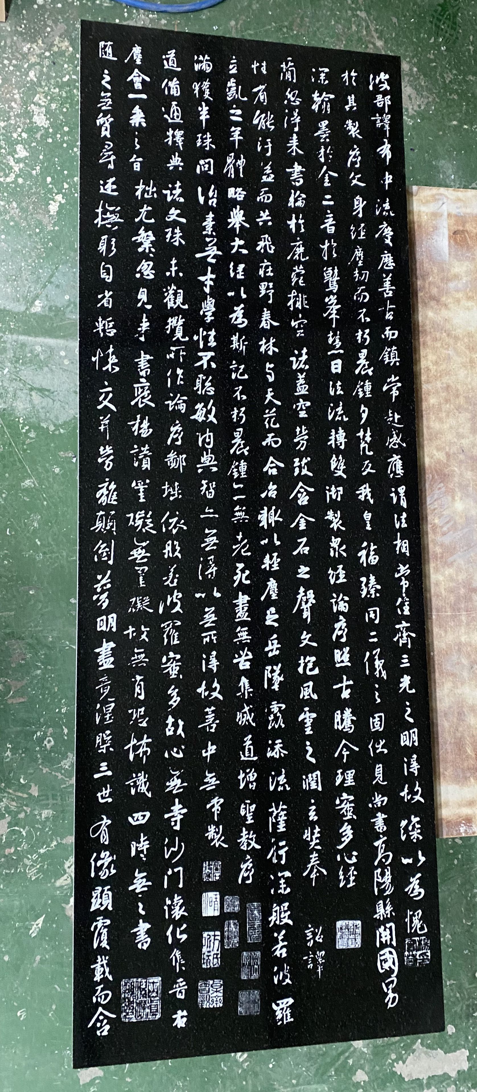 1647856155745-1.jpg