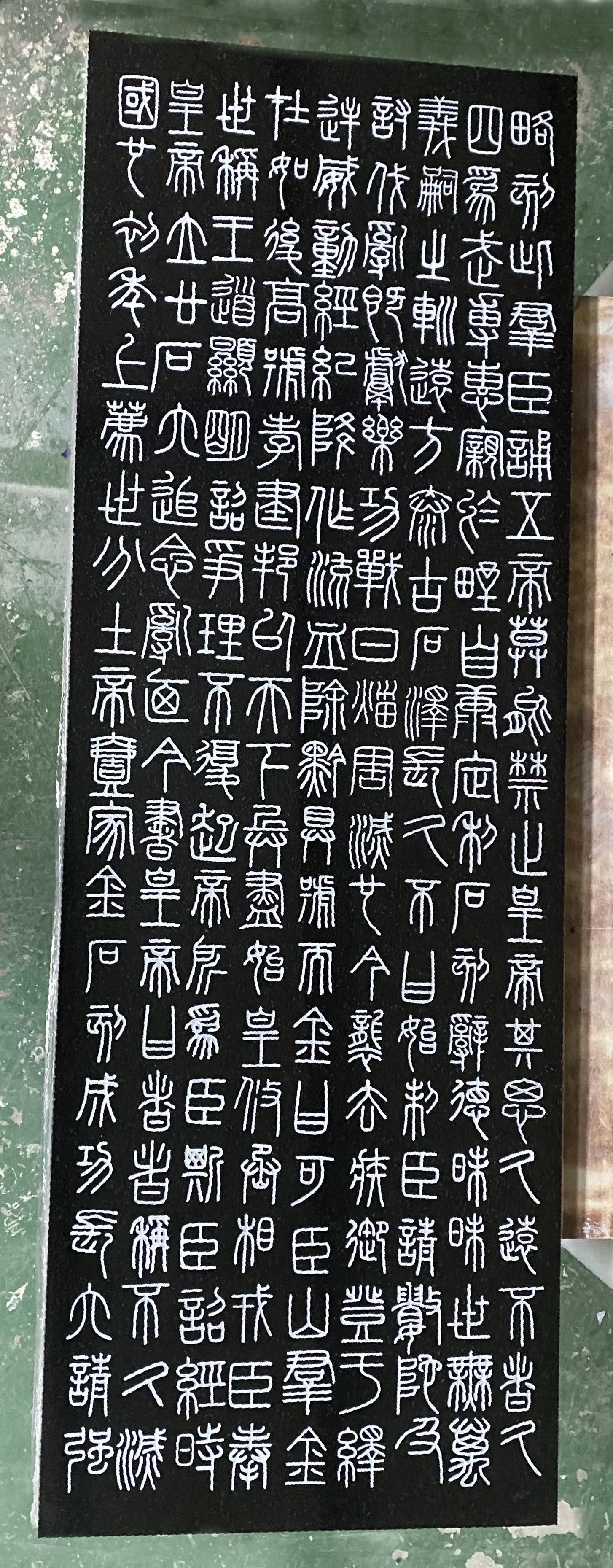 1647856155745-2.jpg