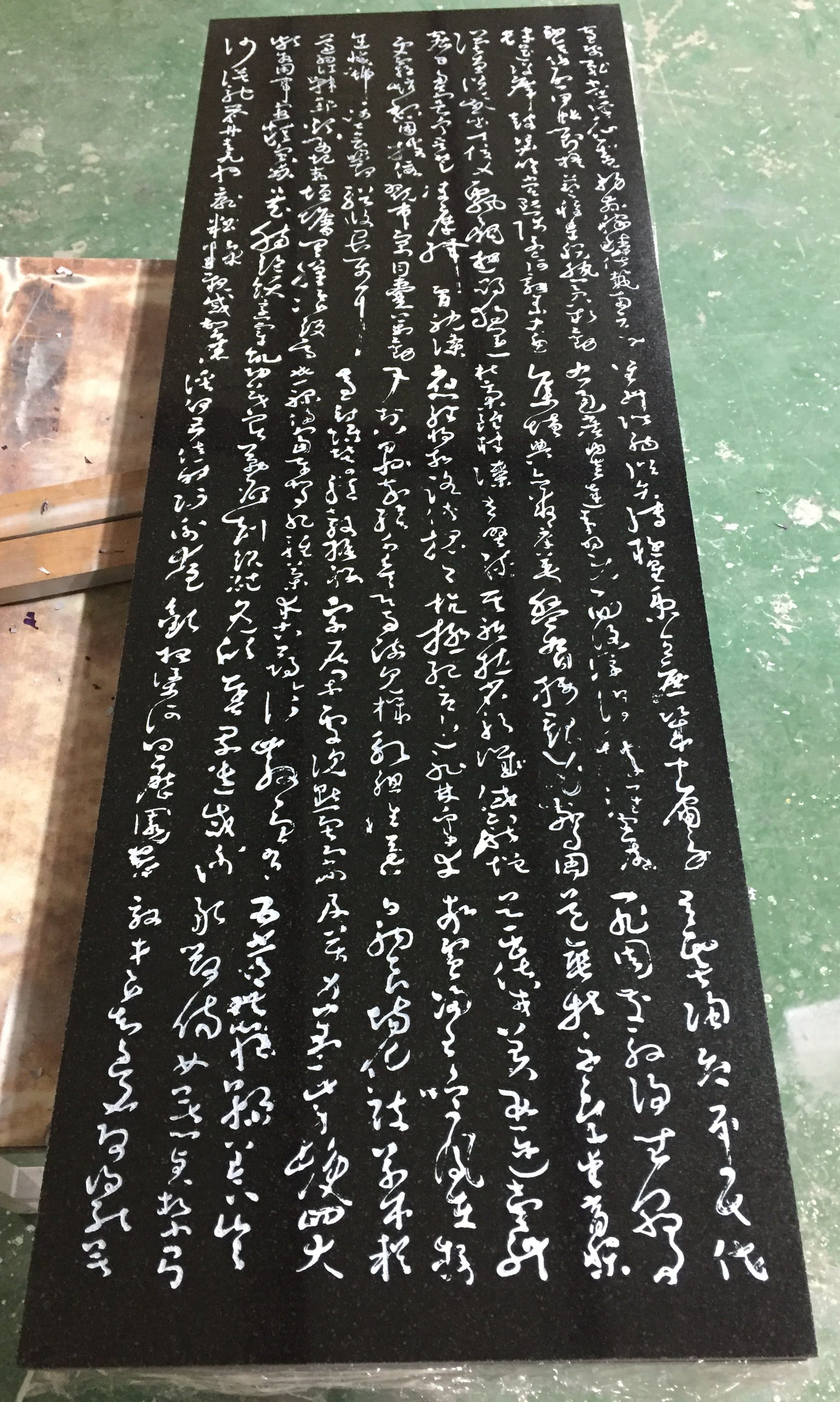 1647856155745-3.jpg