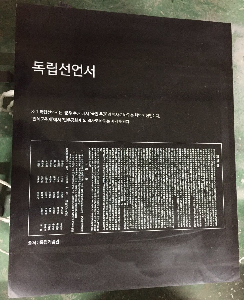 1589272045043-2.jpg