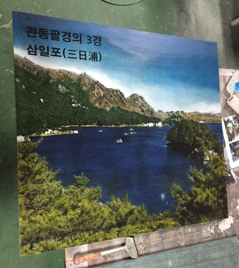 SE-91d40e7e-e9cb-4bbf-9743-0d067da8abd8.jpg