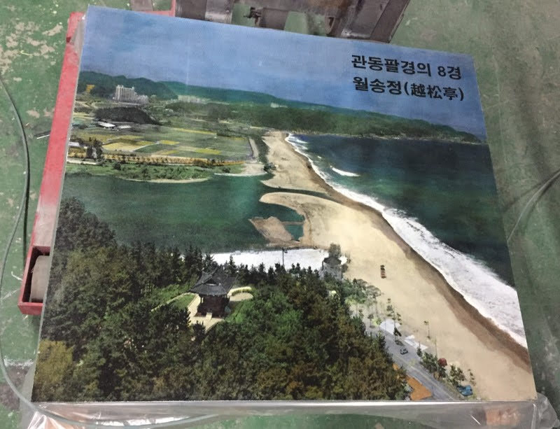 SE-f9ba07f2-af8c-47ec-9481-05d6a42dc34d.jpg